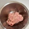 とろとろ♡生姜香る♪【旨だしワンタンスープ】煮るだけ簡単!の工程2