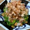 楽ラク手抜キッチン🐶🐾の作ってみた!投稿(カブの葉と納豆の和え物)