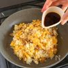 子どもが喜ぶ♪豚バラねぎだれチャーハンの工程6