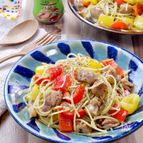 おうちパスタで簡単！『チキンとパプリカのバジルパスタ』