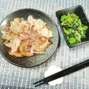 M＊Pの作ってみた!投稿(ほっとする味　焼きカブ)
