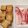こっくり【豚バラと厚揚げの味噌煮】の下準備
