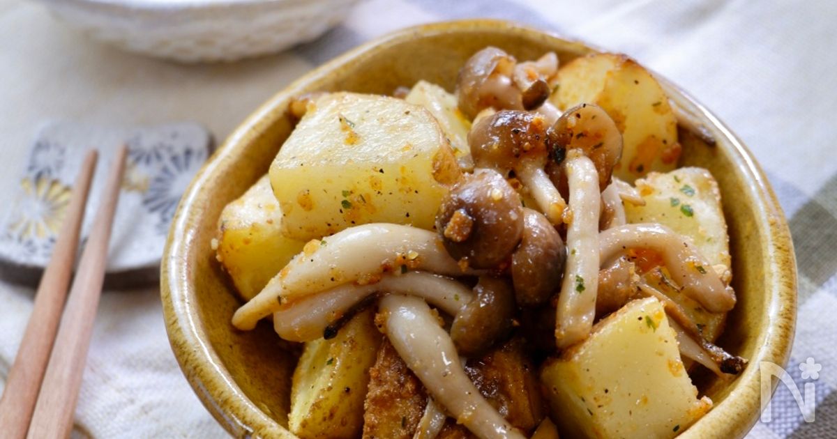 ガーリックチリピクルスのレシピ