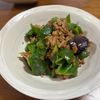 こむぎの作ってみた!投稿(【なすとピーマンの甘味噌そぼろ】茄子がとろっ、ご飯が進む！)