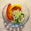 shishiの作ってみた!投稿(常備菜に♡パプリカマリネ)