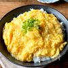 ふわとろ食感!卵だけで簡単♪【とろ玉丼】