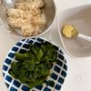 【切って和えるだけ】切り干し大根と小松菜ワカメの生姜マヨポンの工程1