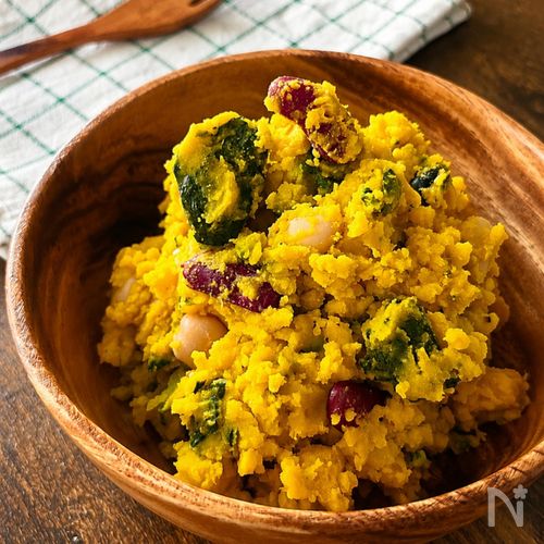 【かぼちゃとお豆のデリ風サラダ】体ととのう♪マヨなし