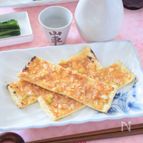 油あげのガーリックねぎ味噌焼き　焼くだけ！の日本酒のおつまみ