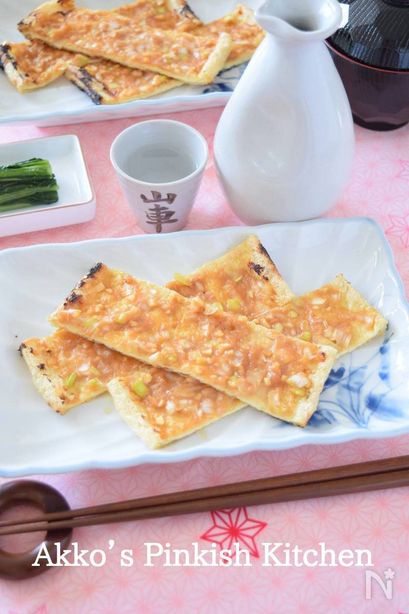 油あげのガーリックねぎ味噌焼き　焼くだけ！の日本酒のおつまみ