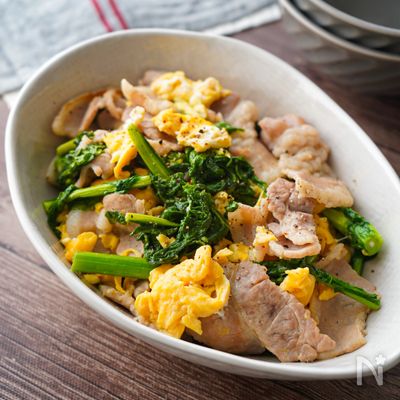 豚肉と菜の花のふわたま塩炒め【塩で絶品、菜の花おかず!】