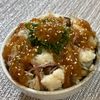楽ラク手抜キッチン🐶🐾の作ってみた!投稿(生のハモが手に入ったら「さっぱり鱧と梅干しの釜飯」)