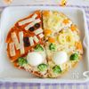 3種のおばけピザトーストの工程9