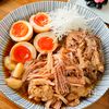 【ほぐれる煮豚】本格的なプロの味/作り置き/冷凍保存