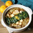 【ゆず香る鶏肉のうまつゆフォー鍋】白菜の大量消費に♪