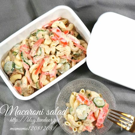 デリ風 マカロニサラダ By きよみんーむぅ レシピサイト Nadia ナディア プロの料理家のおいしいレシピ