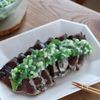 材料2つ【たたきオクラのねばうま塩だれ】の工程2