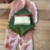 【大葉と梅肉チーズのロールカツ】お弁当にも♪の工程1