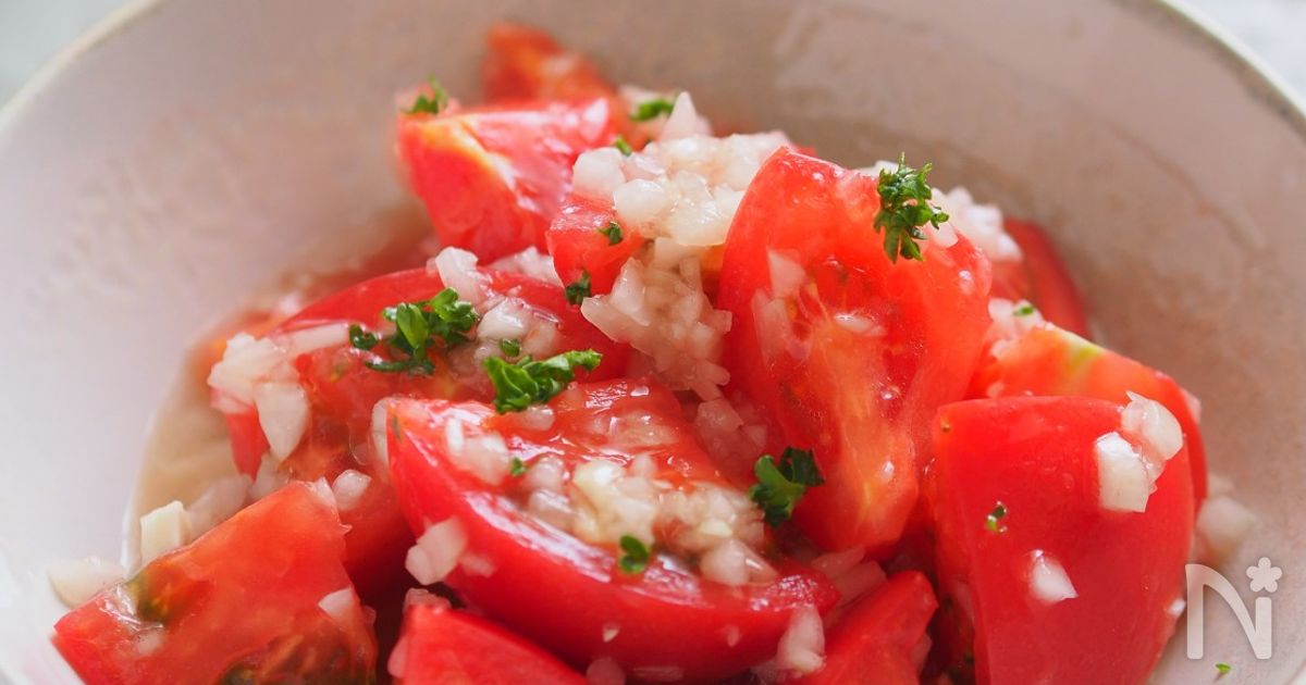 味付けシンプル 一番美味しいトマトレシピ 王道トマトサラダ By むっちん 横田睦美 レシピサイト Nadia ナディア プロの料理家の おいしいレシピ 味付けシンプル 一番美味しいトマトレシピ 王道トマトサラダ By むっちん 横田睦美 レシピサイト Nadia ナディア プロの料理家の おいしいレシピ