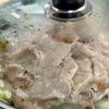地味だけどほっと沁みる【白菜と大根の豚しゃぶ蒸し】の工程3