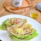 レタスとベーコンのレンジ蒸し