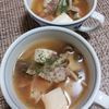 よっこの作ってみた!投稿(何度も食べたい『ベーコンとしめじと豆腐のコンソメ醤油スープ』)