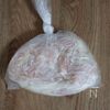 サクサクッ♪【青のりチキンカツ】中はジューシー◎の工程1