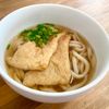 ゆかりの作ってみた!投稿(優しい味わい♡爆速きつねうどん)