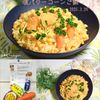 クラ蔵の作ってみた!投稿([にんじんたっぷり！塩バターコーンご飯]液体塩こうじで簡単♪)