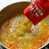 かきのうま味濃厚！カレーリゾットの工程5