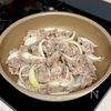 ごはんがすすむ♩かぼちゃと豚肉の甘酢炒めの工程2