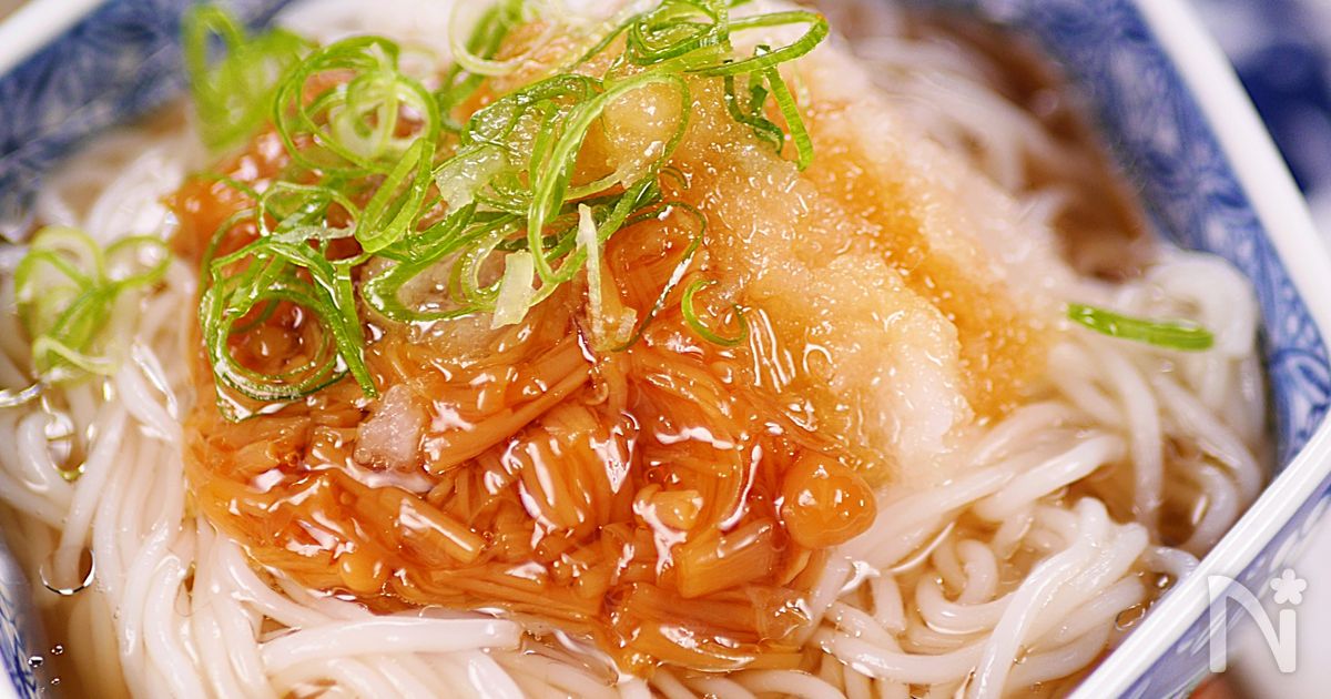 冷たくてさっぱり🤭🎐なめ茸とおろしの簡単そうめん♪