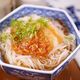 冷たくてさっぱり🤭🎐なめ茸とおろしの簡単そうめん♪
