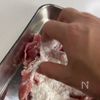 【豚マヨ丼】超弩級のやみつきレベルの下準備