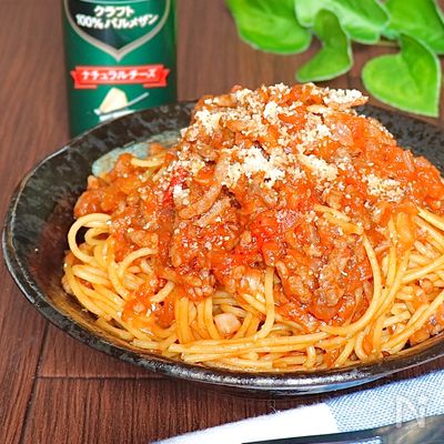 まるでお店の味♡レンジにお任せde絶品本格ボロネーぜパスタ