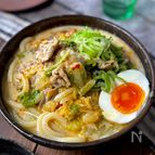 【豆乳胡麻みそ担々うどん】白菜たっぷり！