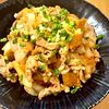 michuの作ってみた!投稿(厚揚げと豚バラ《スタミナ♡生姜焼き》)