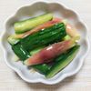 よっこの作ってみた!投稿(『少ない調味料で出来る♪』きゅうりとみょうがのさっぱり浅漬け)