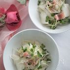 蕪と生ハムのえごま油サラダ