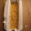 【業務スーパー】濃厚かぼちゃタルトの工程2