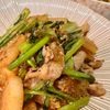カスプの作ってみた!投稿(甘口ごま味噌ダレの💖豚バラ大根と小松菜のごま味噌炒め🤤)