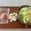 【レンジで簡単♪】キャベツたっぷり餅ピザ風の工程1