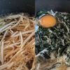 ごま油香る【落とし卵の韓国風わかめスープ】〆スープにの工程3