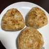 642286の作ってみた!投稿(【絶品焼きおにぎり】かつお節が決めて！冷めても美味しい！)