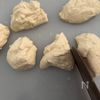 グルテンフリー
米粉のあんぱんの工程9