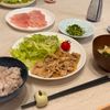 すじのこの作ってみた!投稿(ワンパン10分！【究極の生姜焼き】漬け込み不要◎お肉柔らか♩)
