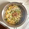初夏の昼食に！えのきとオクラの梅冷やしそばの工程3