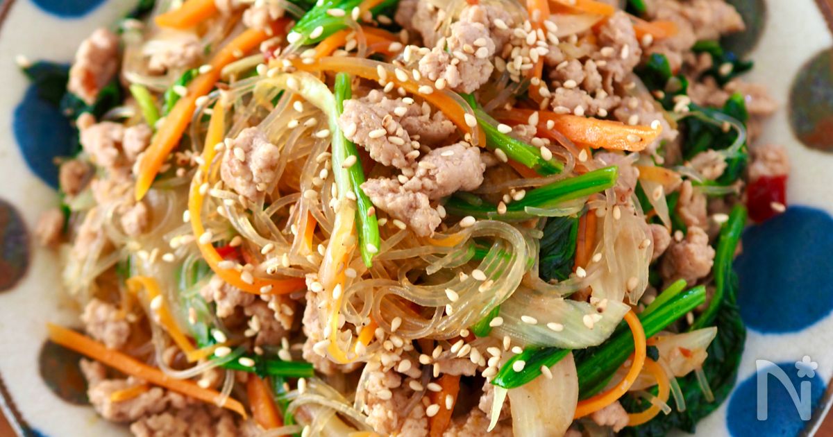 一口食べたら止まらない！【そぼろチャプチェ】