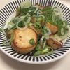 557694の作ってみた!投稿(止まらない!まるでホタテ【エリンギのガーリックバター醤油】)
