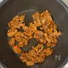 厚揚げとニラ《やみつき♡にんにく味噌炒め》の工程2
